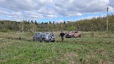 20250508_170107.jpg