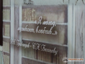 Фото Трофи-лайф 4х4 покатушка-экспедиция Западные Рубежи 22-24.02.20 -103.JPG