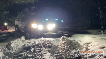Моментальный снимок 4 (25.02.2023 14-33) (1).png