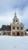 IMG_7888.jpg