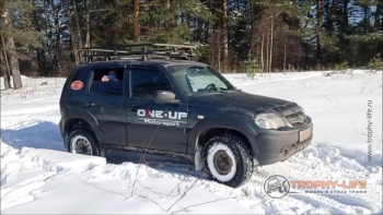Фото Трофи-лайф 4х4 покатушка Подвиги Русского Солдата 23.02.23 - 137.jpg
