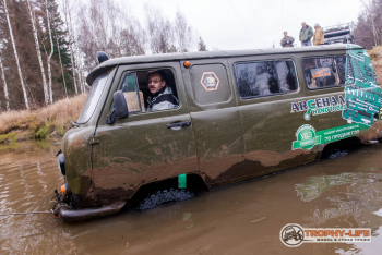 Трофи-лайф Фото Экспедиция На Поиски Шушмора 2015 (145).jpg
