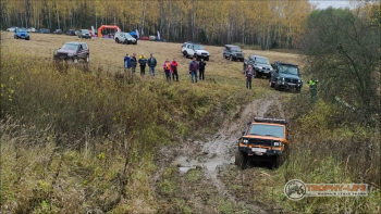 Фото Трофи-лайф 4х4 покатушка День Рождения 15 лет 22.10.22 - 444.jpg