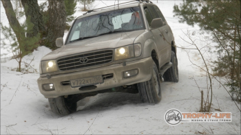 Фото Трофи-лайф 4х4 покатушка Каширские Зубры 21.01.23 - 142.jpg