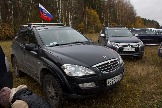 IMG_8265.jpeg