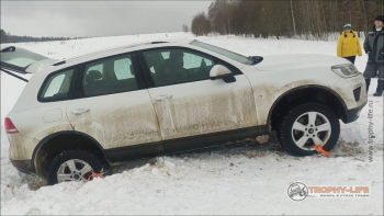 Фото Трофи-лайф 4х4 покатушка Кашисркие Достопримечательности 06.01.22 - 201.jpg