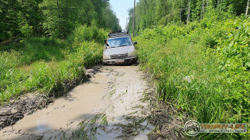 Трофи-лайф Троицкая Жесть 2 20.06.2020 - 27.jpg