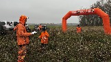 IMG_7401.jpg