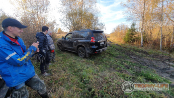 Фото Трофи-лайф 4х4 покатушка Рузские Срезочки 09.10.21 - 236.jpg