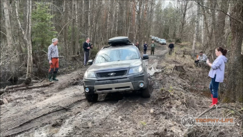 Фото Трофи-лайф 4х4 покатушка Кудыкина Гора 23.04.22 - 202.jpg