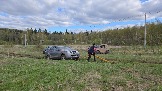 20250508_170158.jpg