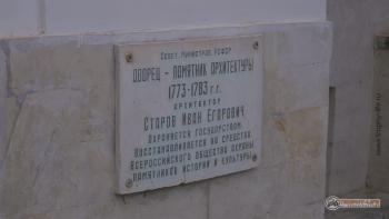 Фото Трофи-лайф 4х4 покатушка-экспедиция Тульская История 4-6.11.22 -- (201).JPG