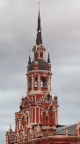 20231106_165739.jpg