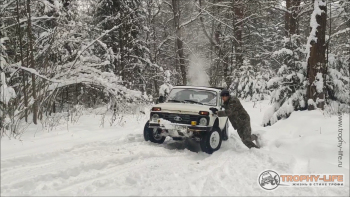 Фото Трофи-лайф 4х4 покатушка Старокалужский Тракт 16.01.21 -12.jpg