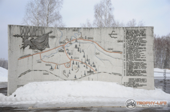Фото Трофи-лайф 4х4 экспедиция Бородино - Гагарин 21-23.02.15 -9.JPG