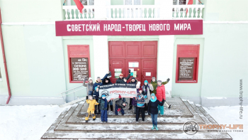 Фото Трофи-лайф 4х4 экспедиция Рыбинск 8-11.03.18 -173.JPG