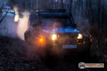 Трофи-лайф Фото Экспедиция На Поиски Шушмора 2015 (89).jpg