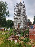 IMG_20260612_180210_581.jpg