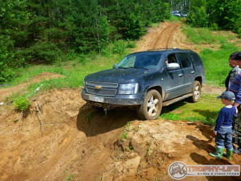 trophyshkola-0612-22 1462.jpg
