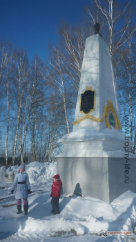 Фото Трофи-лайф 4х4 экспедиция Владимирские Сокровища 08-11.03.13 -1.JPG