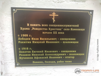 Фото Трофи-лайф 4х4 покатушка Вдоль Оки 05.09.20 - 24.jpg