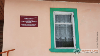 Фото Трофи-лайф 4х4 покатушка-экспедиция В Гости К Илье Муромцу 04-07.01 (317).jpg