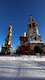 IMG_2687.JPG