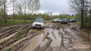 Фото Трофи-лайф 4х4 покатушка Волоколамский Кремль 08.05.21 - 236.jpg