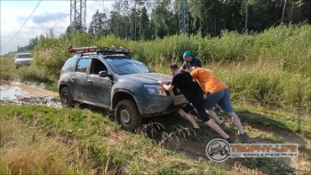 Фото Трофи-лайф 4х4 покатушка-школа 4х4 15.08.21 - 196.jpg