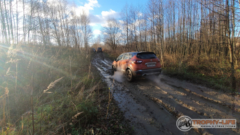 Фото Трофи-лайф 4х4 покатушка Родина Жукова 07.11.20 - 81.jpg