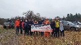 20231112_152141.jpg