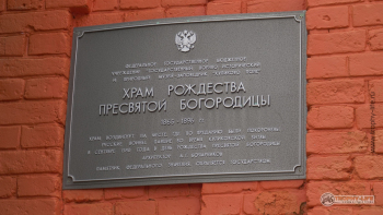 Фото Трофи-лайф 4х4 покатушка-экспедиция Тульская История 4-6.11.22 -- (220).JPG