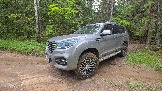 20260530_120733.jpg