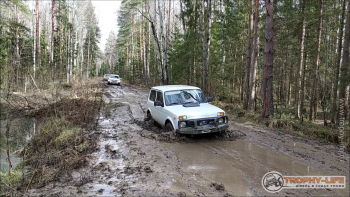 2020-03-14-sever-2.jpg