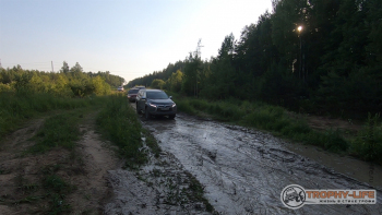 Трофи-лайф Воскресенский техноген 2 27.06.2020 - 56.jpg