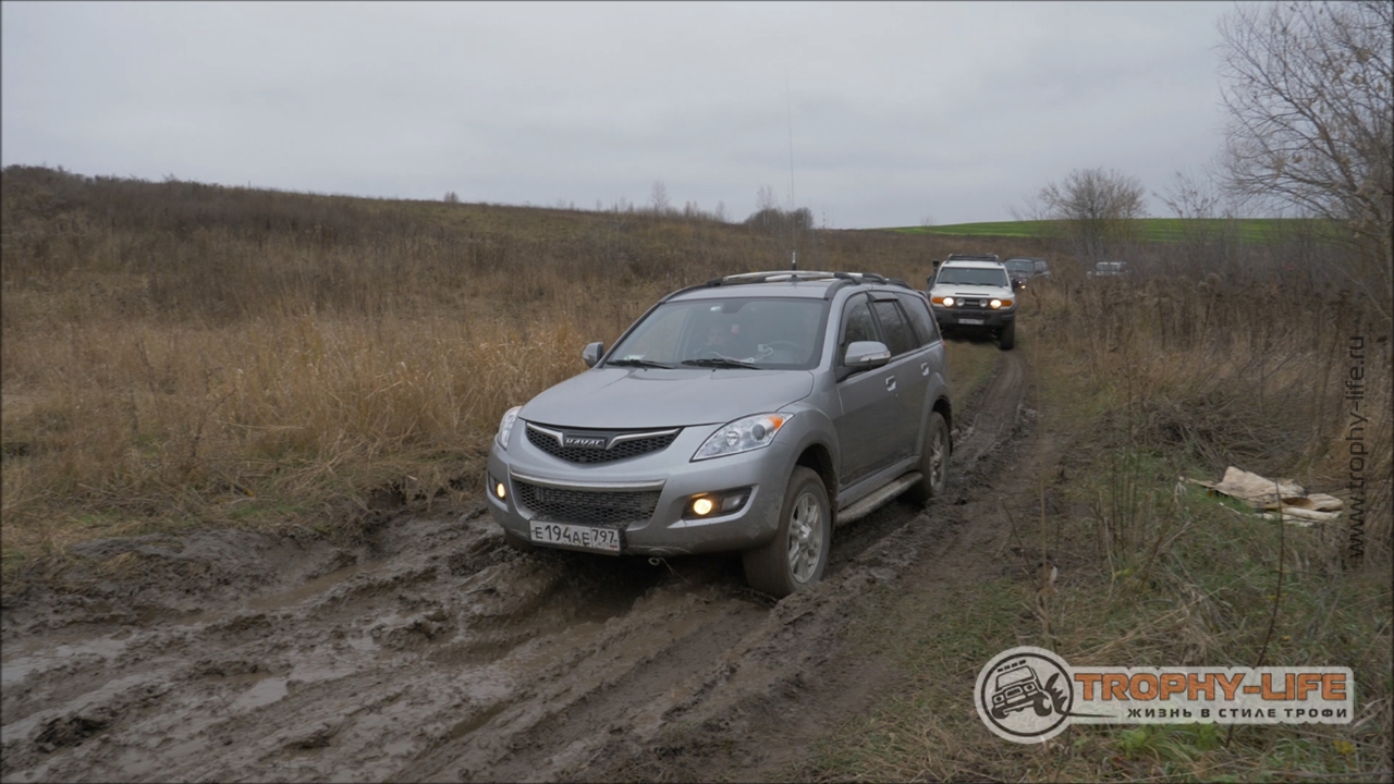 Фото Трофи-лайф 4х4 покатушка-экспедиция Тульская История 4-6.11.22 -- (120).jpg Фото Трофи-лайф 4х4 покатушка-экспедиция Тульская История 4-6.11.22 -- (120).jpg