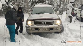 Фото Трофи-лайф 4х4 покатушка Старокалужский Тракт 16.01.21 -1.jpg
