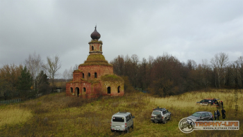 Фото Трофи-лайф 4х4 экспедиция Тульская История 3-5.11.17 -83.JPG