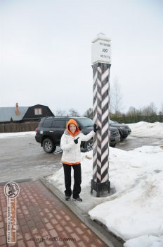 Фото Трофи-лайф 4х4 экспедиция Бородино - Гагарин 21-23.02.15 -1.JPG