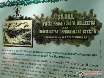 Фото Трофи-лайф 4х4 покатушка-экспедиция Рязанская Мещера 21-24.08.20 -35.JPG