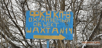 Фото Трофи-лайф краеведческая 4х4 экспедиция-покатушка Тульская История 21-23.02 (77).jpg