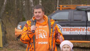 Трофи-лайф День рождения 15 лет в стиле Трофи -  (59).png