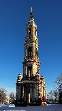IMG_2686.JPG