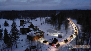 Фото Трофи-лайф 4х4 покатушка-экспедиция Костромской Новый Год 4-7.01.20 -106.JPG