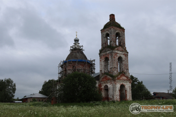 Трофи-лайф Вокруг Плещеева озера 20.06.2020 - 51.JPG