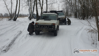 Фото Трофи-лайф 4х4 покатушка Южные Косогоры 08.01.21 -1.jpg
