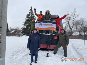 Фото Трофи-лайф 4х4 покатушкаэкспедиция Восточные Пряности 23-5.02.23 - 154.JPG