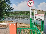 IMG_20260613_090435_638.jpg