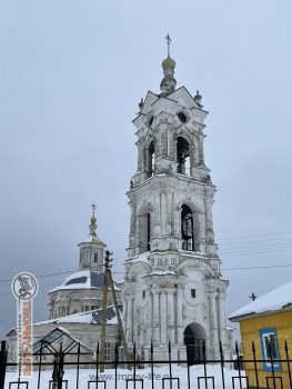 Фото Трофи-лайф 4х4 покатушкаэкспедиция Восточные Пряности 23-5.02.23 - 148.JPG