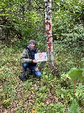 IMG_7109.JPG